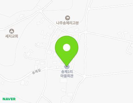 57-6 Songje-gil, Seji-myeon, Naju-si, Jeollanam-do, Republic of Korea