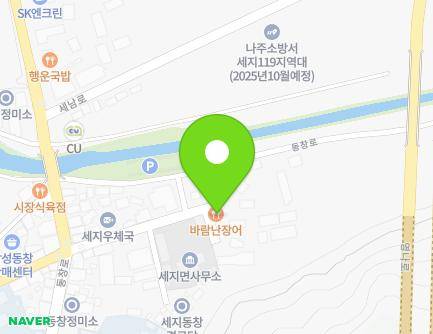 130-16 Dongchang-ro, Seji-myeon, Naju-si, Jeollanam-do, Republic of Korea Map