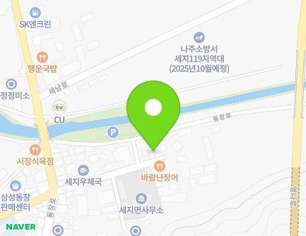 130-15 Dongchang-ro, Seji-myeon, Naju-si, Jeollanam-do, Republic of Korea Map