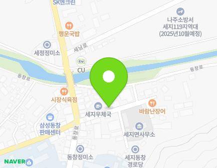 130-7 Dongchang-ro, Seji-myeon, Naju-si, Jeollanam-do, Republic of Korea Map