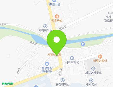 133 Dongchang-ro, Seji-myeon, Naju-si, Jeollanam-do, Republic of Korea Map
