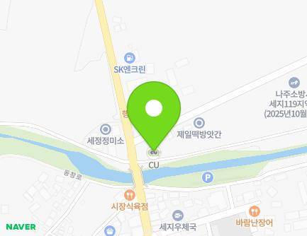 142 Dongchang-ro, Seji-myeon, Naju-si, Jeollanam-do, Republic of Korea Map