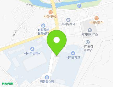 120 Dongchang-ro, Seji-myeon, Naju-si, Jeollanam-do, Republic of Korea