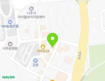 4 Naedong-gil, Naju-si, Jeollanam-do, Republic of Korea Map
