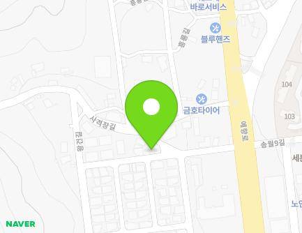 12 Wanggeon-gil, Naju-si, Jeollanam-do, Republic of Korea Map