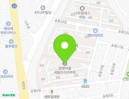 5 Songwol 14-gil, Naju-si, Jeollanam-do, Republic of Korea Map