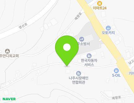 9 Neujeunmatjae-gil, Naju-si, Jeollanam-do, Republic of Korea Map