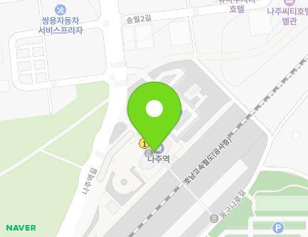 56 Najuyeok-gil, Naju-si, Jeollanam-do, Republic of Korea Map