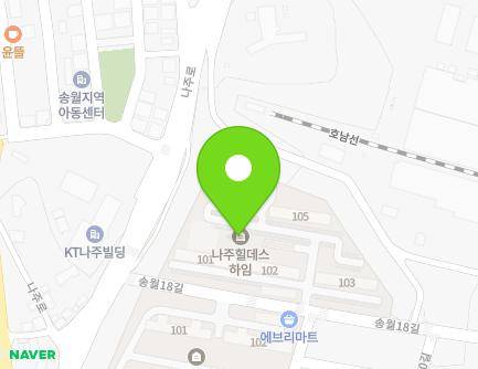 17 Songwol 18-gil, Naju-si, Jeollanam-do, Republic of Korea Map