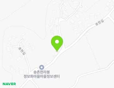 75 Songhyeon-gil, Naju-si, Jeollanam-do, Republic of Korea Map