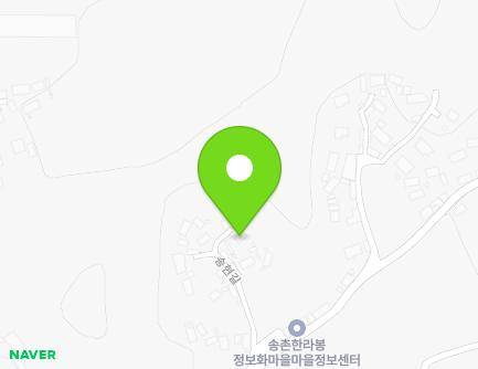 63-10 Songhyeon-gil, Naju-si, Jeollanam-do, Republic of Korea Map