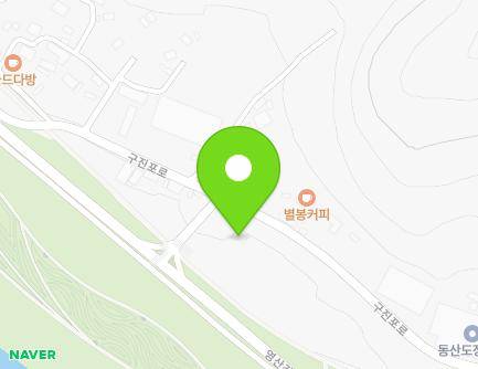 254 Gujinpo-ro, Naju-si, Jeollanam-do, Republic of Korea Map