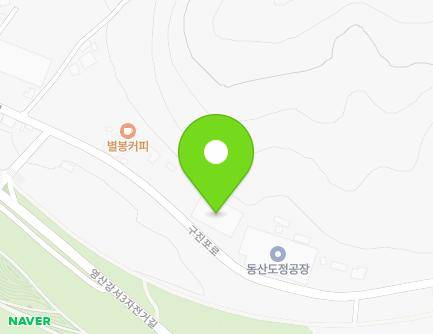 281 Gujinpo-ro, Naju-si, Jeollanam-do, Republic of Korea Map