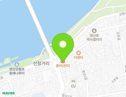 2-1 Yeongsan 3-gil, Naju-si, Jeollanam-do, Republic of Korea Map