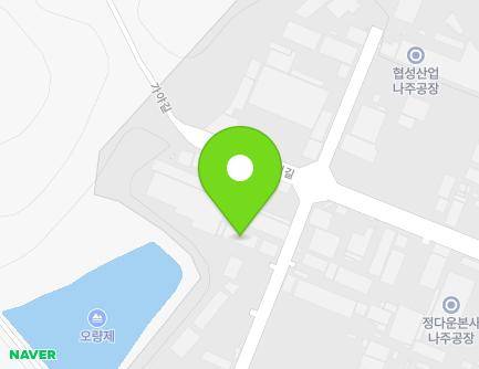 159-10 Dongsunonggongdanji-gil, Naju-si, Jeollanam-do, Republic of Korea Map