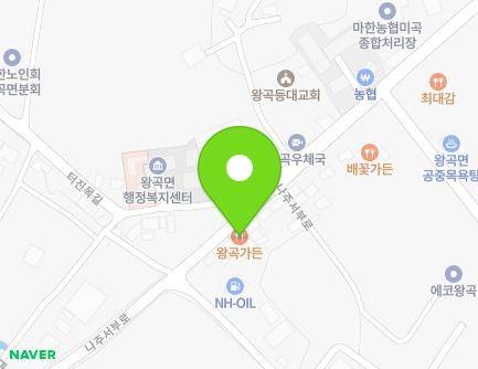 389 Najuseobu-ro, Wanggok-myeon, Naju-si, Jeollanam-do, Republic of Korea Map