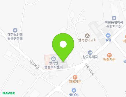 6 Teojinmok-gil, Wanggok-myeon, Naju-si, Jeollanam-do, Republic of Korea Map