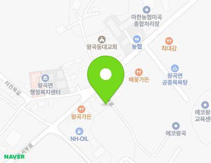 383-4 Najuseobu-ro, Wanggok-myeon, Naju-si, Jeollanam-do, Republic of Korea Map