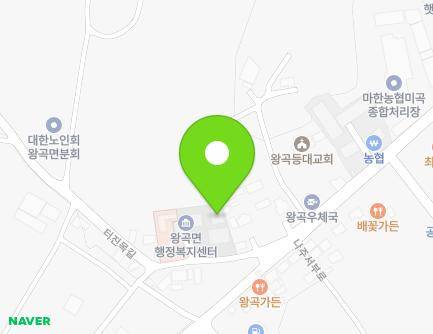 8 Teojinmok-gil, Wanggok-myeon, Naju-si, Jeollanam-do, Republic of Korea Map
