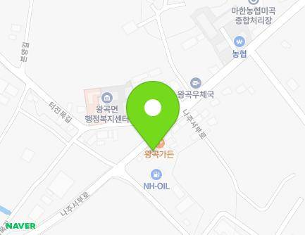 391 Najuseobu-ro, Wanggok-myeon, Naju-si, Jeollanam-do, Republic of Korea Map