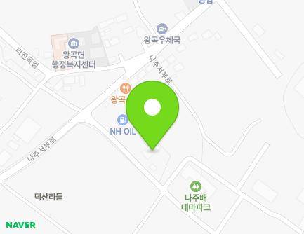 11 Deoksan-gil, Wanggok-myeon, Naju-si, Jeollanam-do, Republic of Korea Map