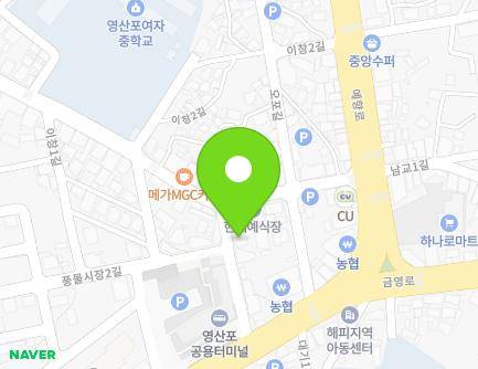 13-3 Ichang 1-gil, Naju-si, Jeollanam-do, Republic of Korea