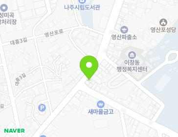 176 Yeongsanpo-ro, Naju-si, Jeollanam-do, Republic of Korea Map