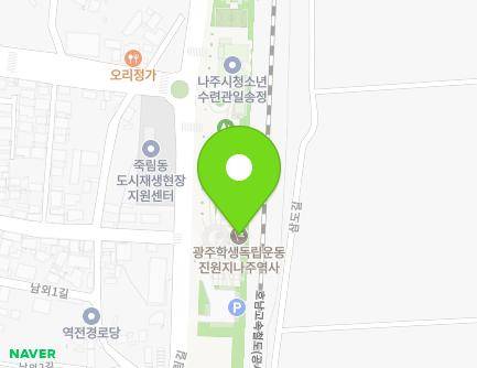 20 Jungnim-gil, Naju-si, Jeollanam-do, Republic of Korea Map