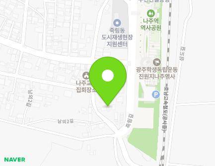 50-11 Haksaengundong-gil, Naju-si, Jeollanam-do, Republic of Korea Map