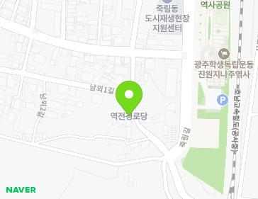 50-10 Haksaengundong-gil, Naju-si, Jeollanam-do, Republic of Korea Map