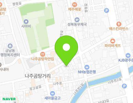 152-1 Naju-ro, Naju-si, Jeollanam-do, Republic of Korea Map