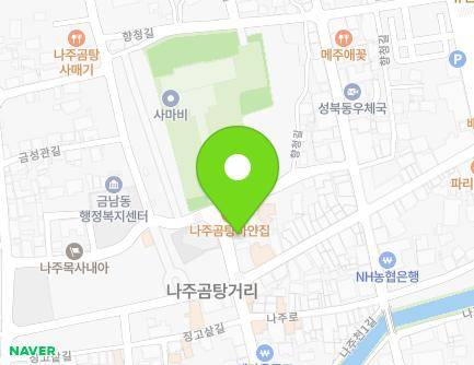 4-1 Geumseonggwan-gil, Naju-si, Jeollanam-do, Republic of Korea Map