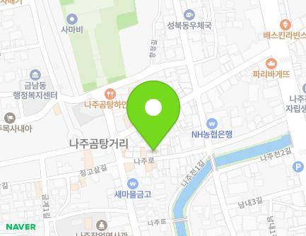 142-11 Naju-ro, Naju-si, Jeollanam-do, Republic of Korea Map