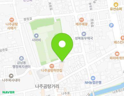 41-9 Geumseong-gil, Naju-si, Jeollanam-do, Republic of Korea Map