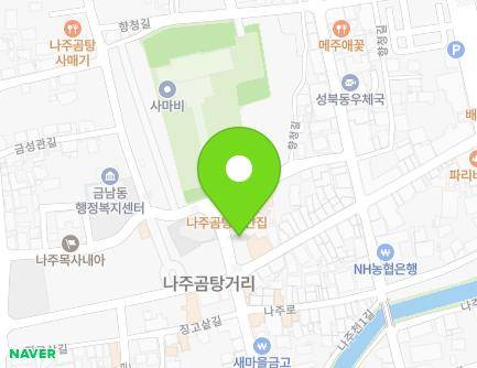 4 Geumseonggwan-gil, Naju-si, Jeollanam-do, Republic of Korea Map