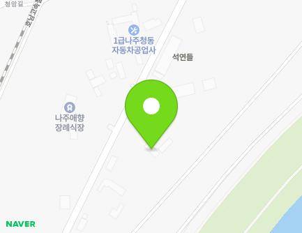 148 Cheongdong-gil, Naju-si, Jeollanam-do, Republic of Korea Map