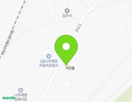 154 Cheongdong-gil, Naju-si, Jeollanam-do, Republic of Korea Map