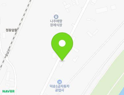 134 Cheongdong-gil, Naju-si, Jeollanam-do, Republic of Korea Map