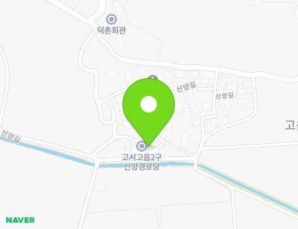 44-13 Sinyang-gil, Goseo-myeon, Damyang-gun, Jeollanam-do, Republic of Korea Map