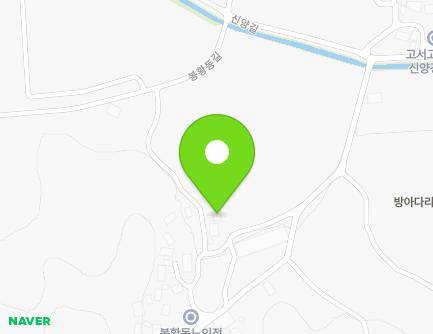23-1 Bonghwangdong-gil, Goseo-myeon, Damyang-gun, Jeollanam-do, Republic of Korea Map