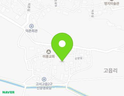 61-8 Sinyang-gil, Goseo-myeon, Damyang-gun, Jeollanam-do, Republic of Korea Map