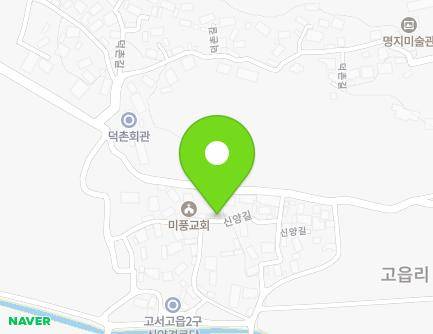 61-5 Sinyang-gil, Goseo-myeon, Damyang-gun, Jeollanam-do, Republic of Korea Map
