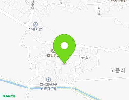 77-5 Sinyang-gil, Goseo-myeon, Damyang-gun, Jeollanam-do, Republic of Korea Map