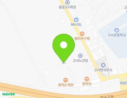 324-24 Gasamunhak-ro, Goseo-myeon, Damyang-gun, Jeollanam-do, Republic of Korea Map