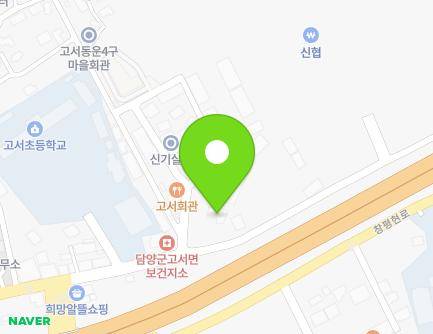 1 Wondeung 2-gil, Goseo-myeon, Damyang-gun, Jeollanam-do, Republic of Korea Map