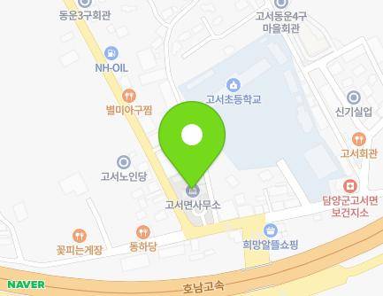 325 Gasamunhak-ro, Goseo-myeon, Damyang-gun, Jeollanam-do, Republic of Korea Map