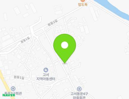 46 Wondeung 1-gil, Goseo-myeon, Damyang-gun, Jeollanam-do, Republic of Korea Map