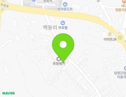 20 Hyangbaek-dong 1-gil, Damyang-eup, Damyang-gun, Jeollanam-do, Republic of Korea Map