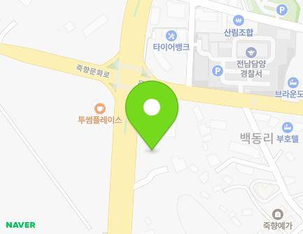 1150 Jukyang-daero, Damyang-eup, Damyang-gun, Jeollanam-do, Republic of Korea Map