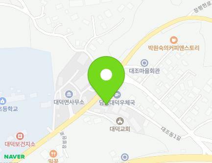 2 Daejodong 1-gil, Daedeok-myeon, Damyang-gun, Jeollanam-do, Republic of Korea Map